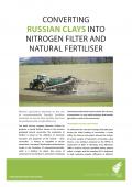 Converting russian clays into nitrogen filter and natural fertiliser